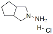 CAS:58108-05-7 |3-Amino-3-azabicyclo[3.3.0]oktana hidroklorida
