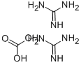 CAS:593-85-1 | Guanidine carbonate