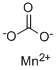 CAS:598-62-9 |Mangan karbonat