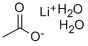 CAS:6108-17-4 |Литиум ацетат дихидрат