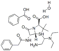 CAS:6130-64-9 | Procaine penicilline G hydrate