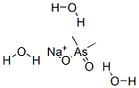 CAS:6131-99-3 | Sodium cacodylate trihydrate