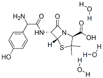 CAS:61336-70-7 | Amoxicillin trihydrate