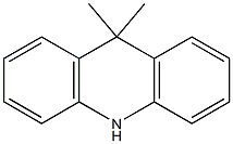 CAS:6267-02-3 | 9,9-dimethylcarbazine