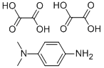 CAS:62778-12-5 | N,N-Dimethyl-1,4-phenylenediamine oxalate