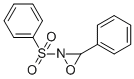 CAS:63160-13-4 | 3-PHENYL-2-(PHENYLSULFONYL)-1,2-OXAZIRIDINE