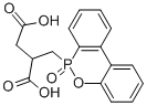CAS:63562-33-4 | 9,10-Dihydro-10-(2,3-dicarboxypropyl)-9-oxa-10-phosphaphenanthrene 10-oxide