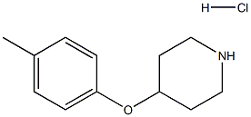 CAS:65367-97-7 | 4-(4-METHYLPHENOXY)PIPERIDINE HYDROCHLORIDE