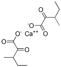 CAS:66872-75-1 | Calcium 3-methyl-2-oxovalerate