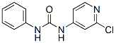 CAS;68157-60-8 | Forchlorfenuron