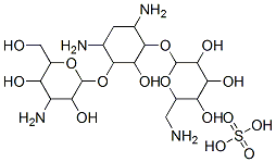 CAS；७०५६०-५१-९ |कानामायसिन सल्फेट