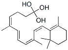 CAS: 7085-55-4 |Troxerutin