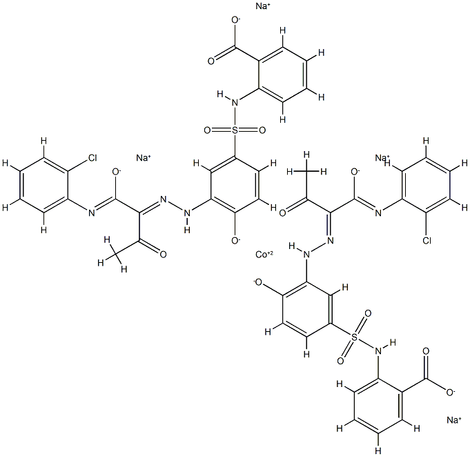 CAS:70851-34-2 | Acid Yellow 220