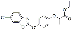 CAS:71283-80-2 |Fenoxaprop-p-etil