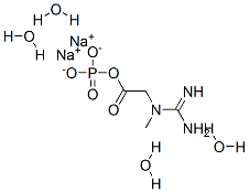 CAS:71519-72-7 |kreatin fosfat disodium duz tetrahidrat