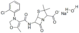 CAS:7240-38-2 |Оксациллин натрий моногидраты