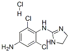 CAS:73218-79-8 |Apraclonidinhydrochlorid