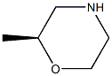 CAS:74572-13-7 | (S)-2-Methyl-morpholine