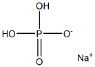CAS:7558-80-7 | Sodium dihydrogen orthoporthohosphate