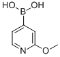 CAS:762262-09-9 | 2-Methoxypyridne-4-boronic acid