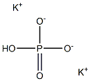 CAS: 7758-11-4 |Kalium Fosfat Dibasic