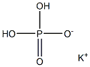 CAS:7778-77-0 | Potassium dihydrogen phosphate