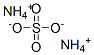 CAS: 7783-20-2 |Amonium sulfat