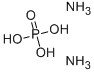 CAS:7783-28-0 |Ammonium hidrogen ortofosfat