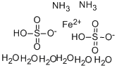 CAS: 7783-85-9 |Amoniwm sylffad fferrus hexahydrate