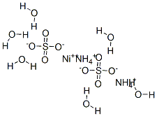 CAS:7785-20-8 |ამონიუმის ნიკელის (II) სულფატი ჰექსაჰიდრატი