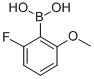 CAS:78495-63-3 |2-fluoro-6-metoksifenilborna kiselina