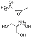 CAS:78964-85-9 |Fosfomycin trometamin