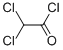 CAS:79-36-7 |2,2-dikloroatsetüülkloriid