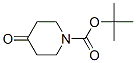 CAS: 79099-07-3 |N- (tert-Butoxycarbonyl) -4-piperidone