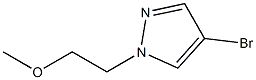 CAS:847818-49-9 | 4-broMo-1-(2-Methoxyethyl)-1H-pyrazole