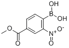CAS:85107-55-7 | 4-METHOXYCARBONYL-2-NITROPHENYLBORONIC ACID