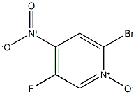 CAS:935534-40-0 | 2-Bromo-5-fluoro-4-nitropyridine 1-oxide