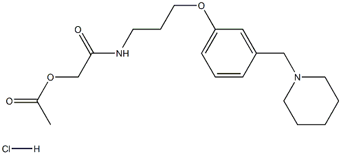 CAS:93793-83-0 | Roxatidine acetate hydrochloride