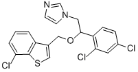 CAS: 99592-32-2 |Nitrat ya Sertaconazole