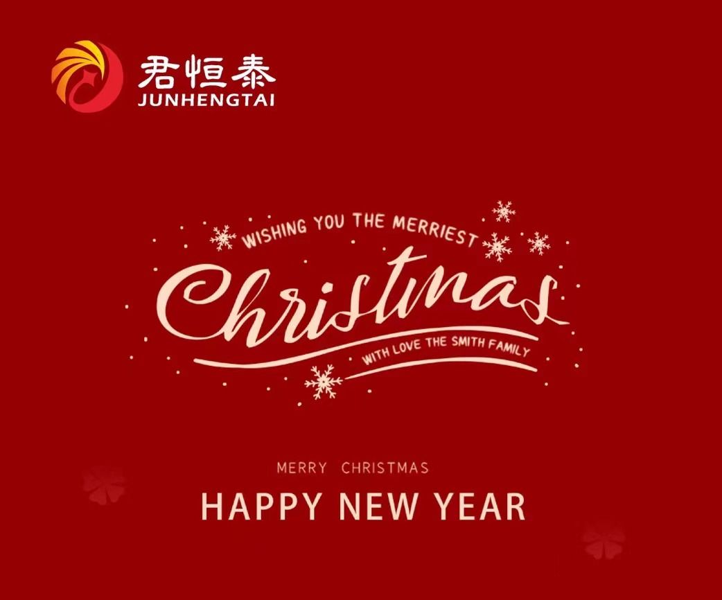 Christmas tweet from Sichuan Junhengtai Electronic & Electrical Co., Ltd.: