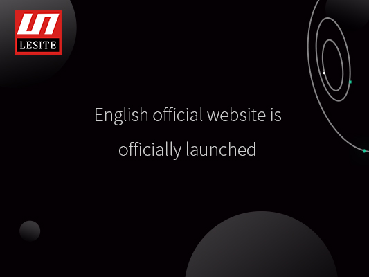 Anuncio oficial: ¡El sitio web oficial de Lesite English ya está en línea!