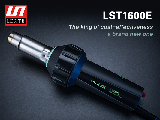 LST-1600E është rinovuar dhe është më shumë se pak i lehtë për t'u përdorur!