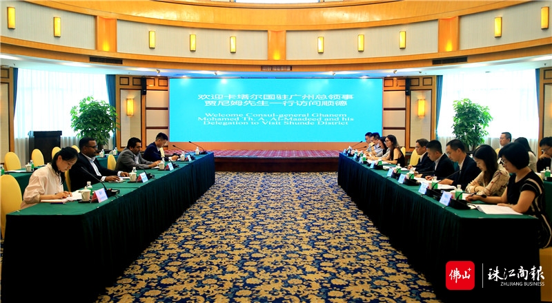 Жаңа процесс – Катардың Гуанчжоудағы Бас консулы Вуша зауытына барды.
