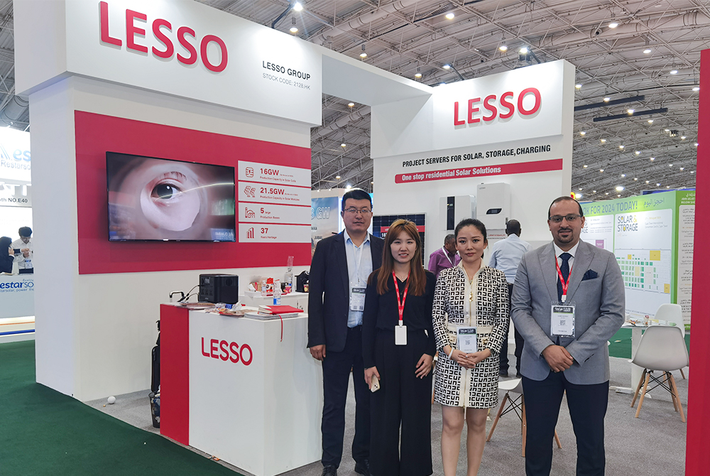 Exhibition News|Reliving the Highlights of LESSO at at the KSA Solar Show 2023
