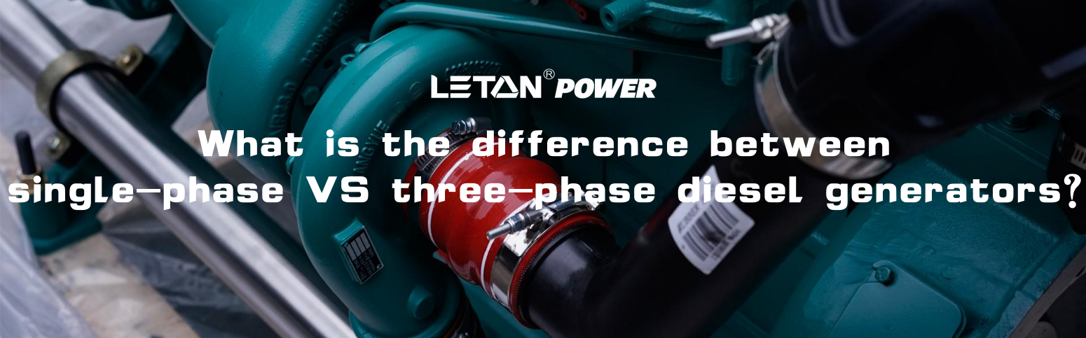 What is the difference between single-phase VS three-phase diesel generators?
