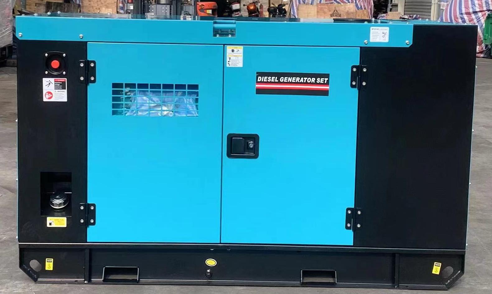 DGS-RC20S diesel generator set