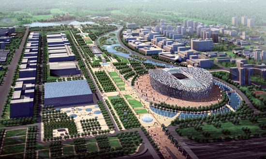הפארק האולימפי של בייג'ינג