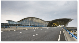 Պուդոնգի միջազգային օդանավակայան