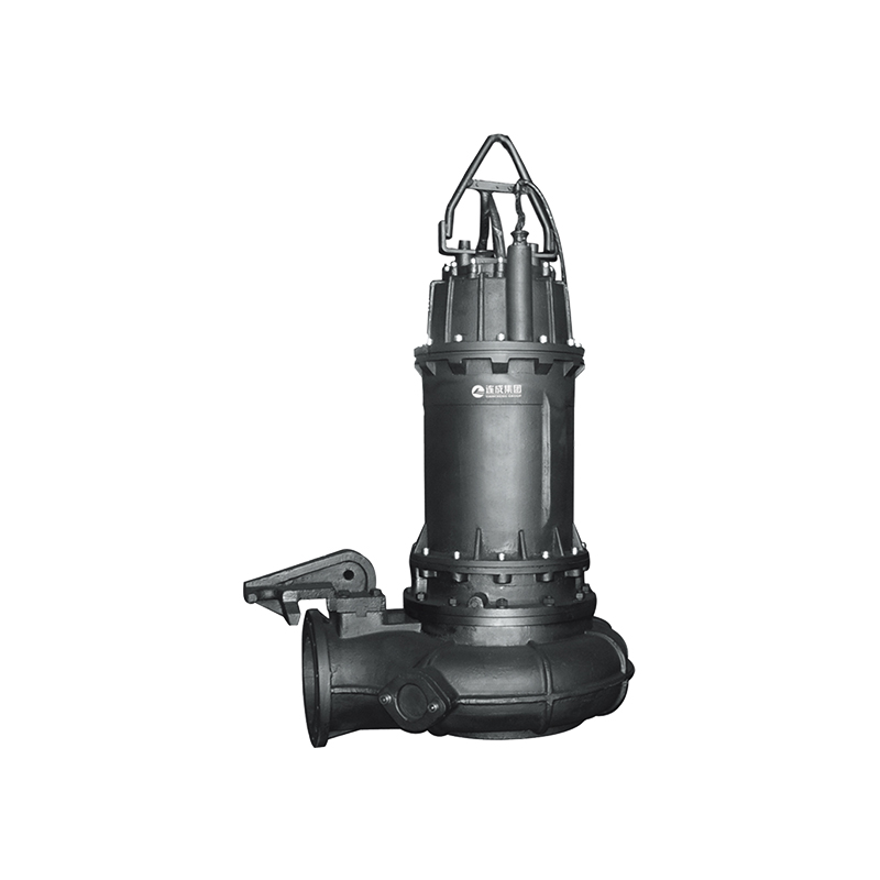 Submersible Sewage Pump Featured Image