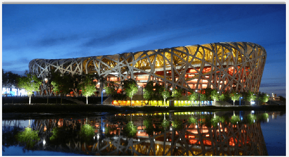 Национални стадион у Пекингу - Птичије гнездо